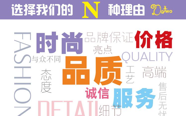 2公司简介