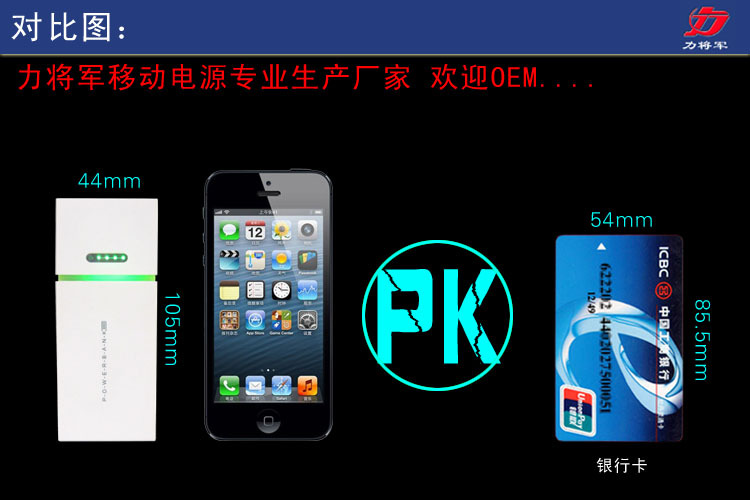 對比圖（手感圖） 拷貝