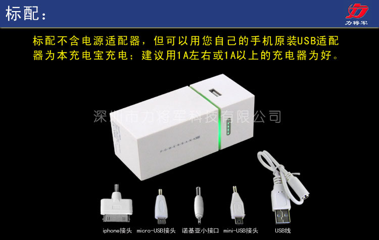 標配 拷貝