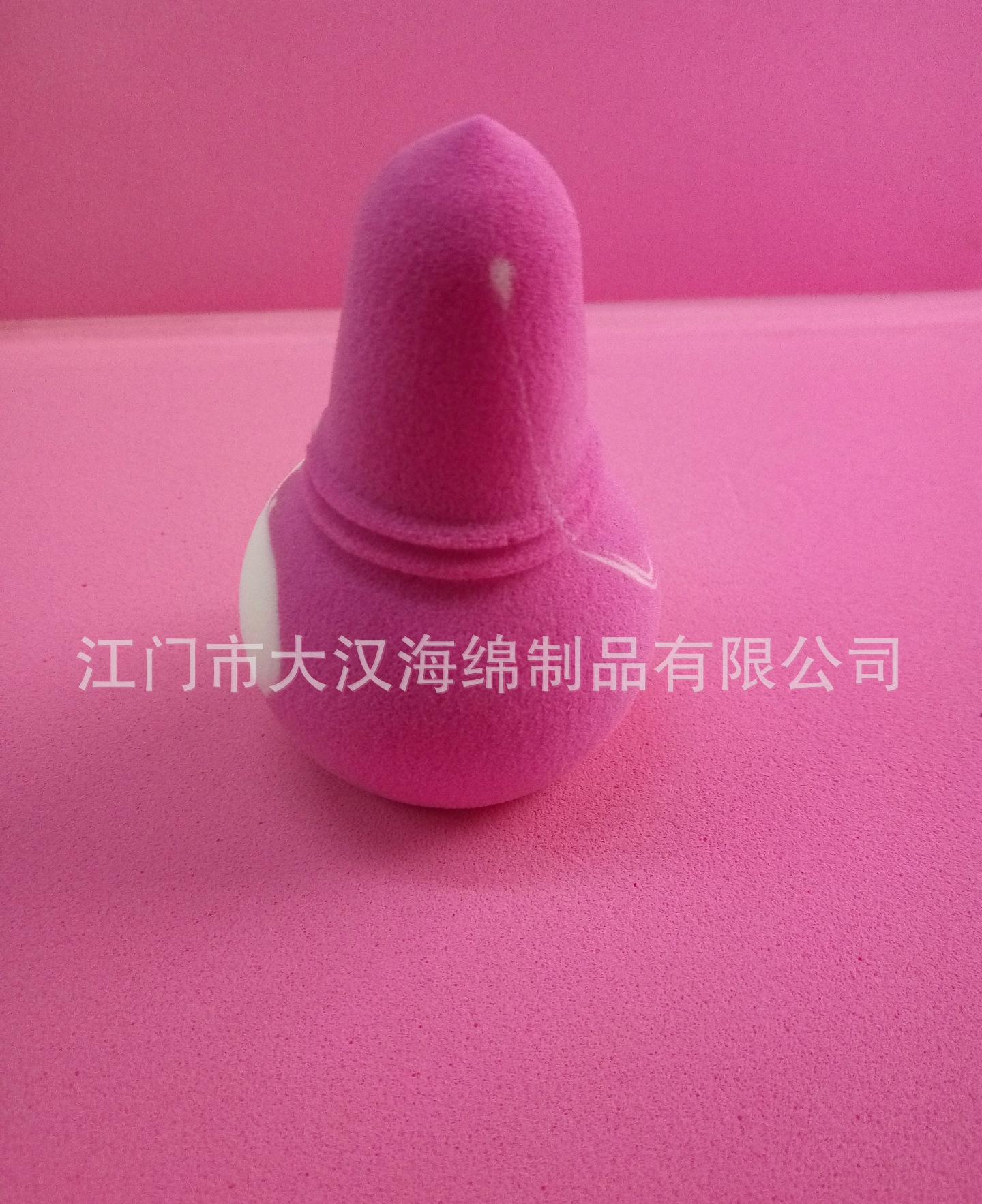 夜灯型---混色