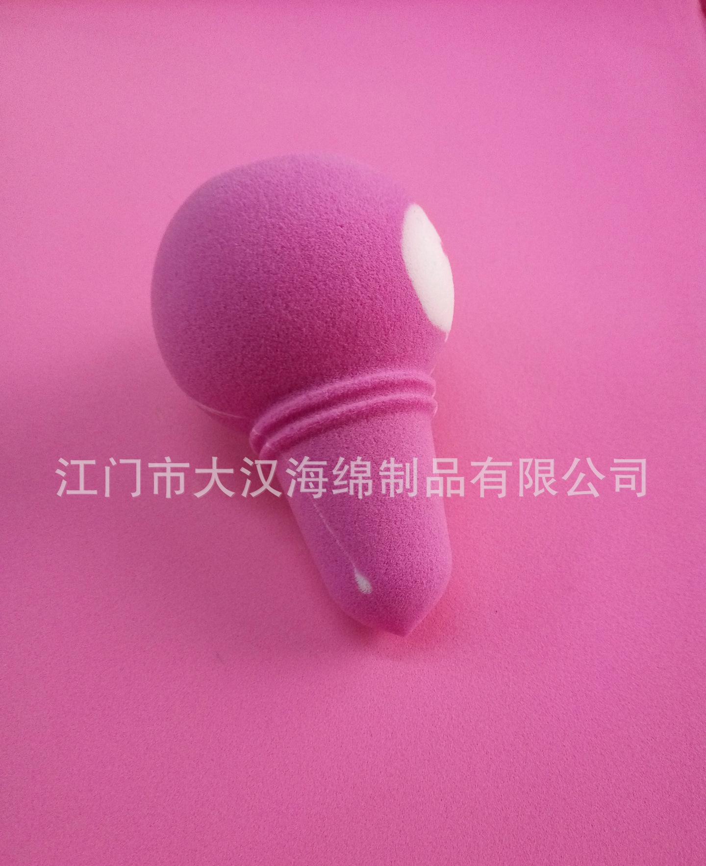 夜灯---混色