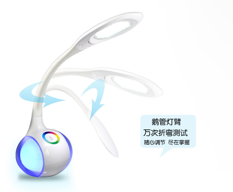 ** 创意台灯 学生学习插电台灯 调光触摸折叠儿童夜灯