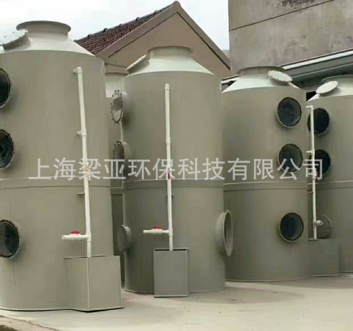喷淋塔1