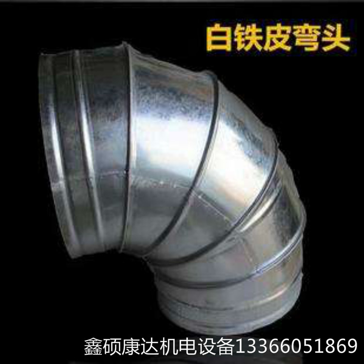 北京丰台区不锈钢净化器 公司（厂家）价格