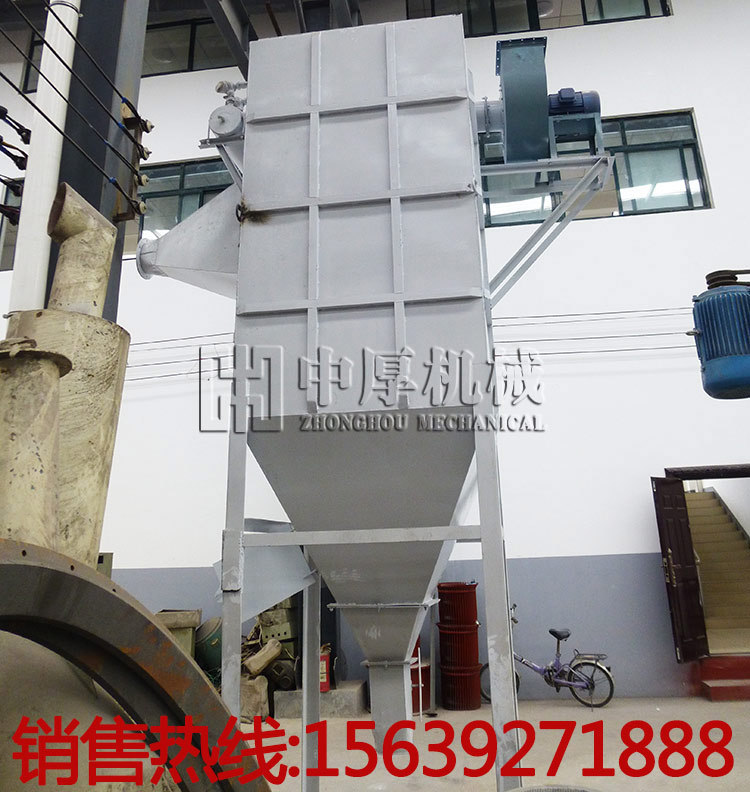 箱式脉冲除尘器