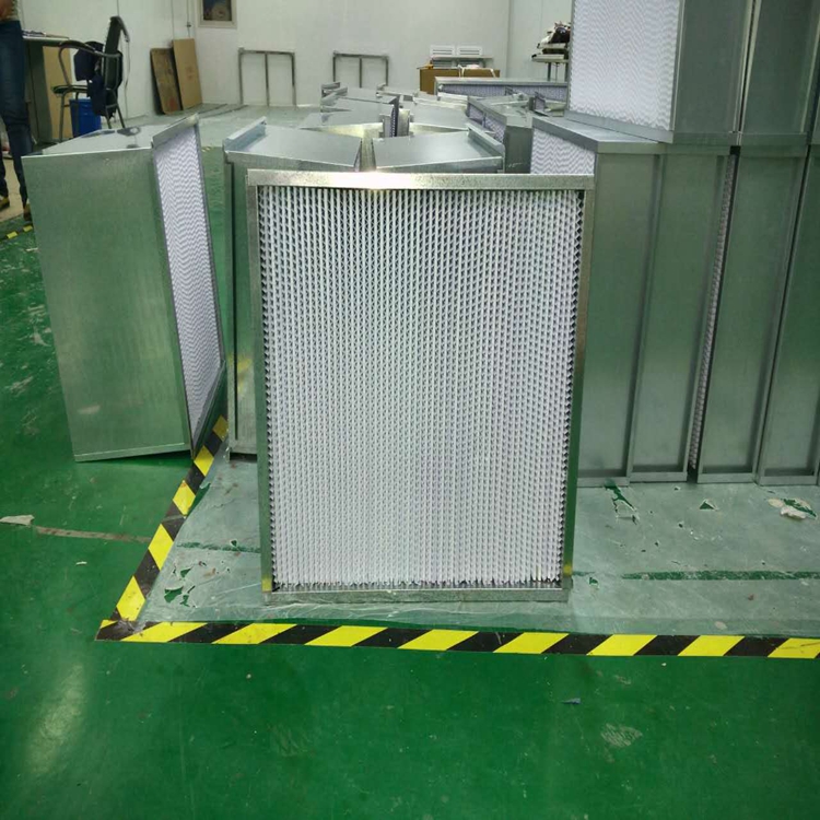 484*484*220空气过滤器 无隔板空气过滤器 廊坊中冀空气净化器