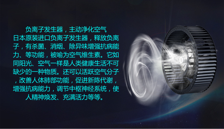 LAC8001详情页面完成_07