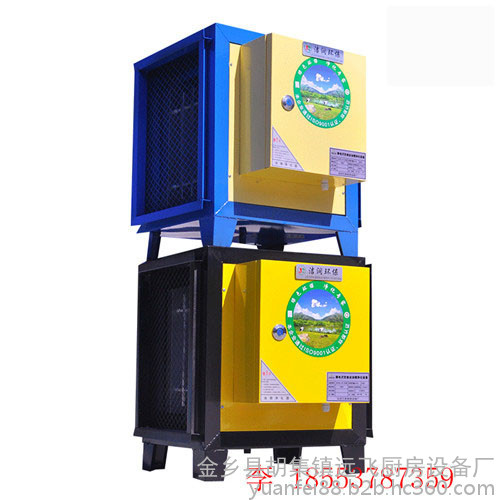 高空油烟净化器