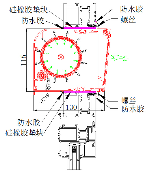 窗式新风净化器