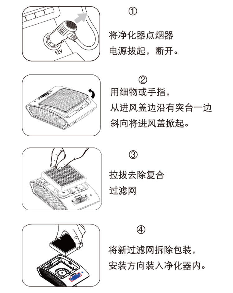 LAC8001详情页面完成_24