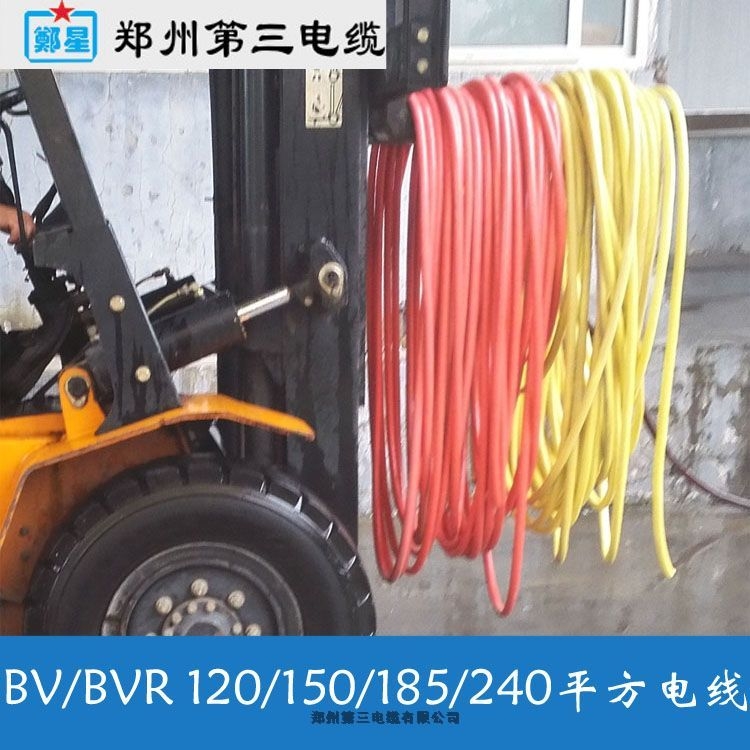 ea560b721bzb22cfa762ao12c4d5adc2.jpg