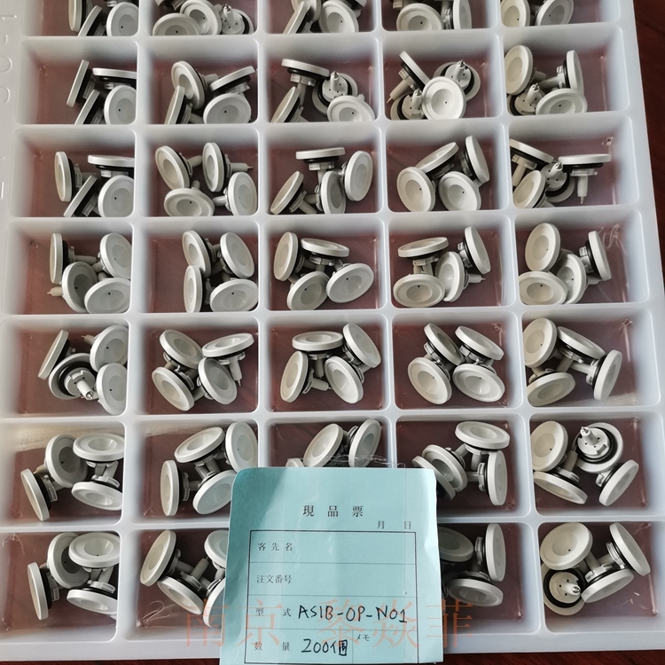 日本KASUGADENKI离子发生器ASIBL-400河北石家庄井陉矿