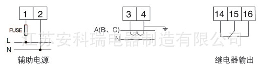 actb-1接线端子