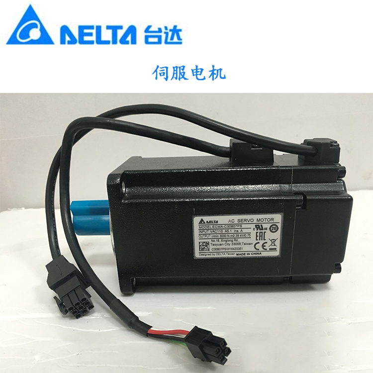 凉山台达变频器CP2000系列单相220V2.2KW