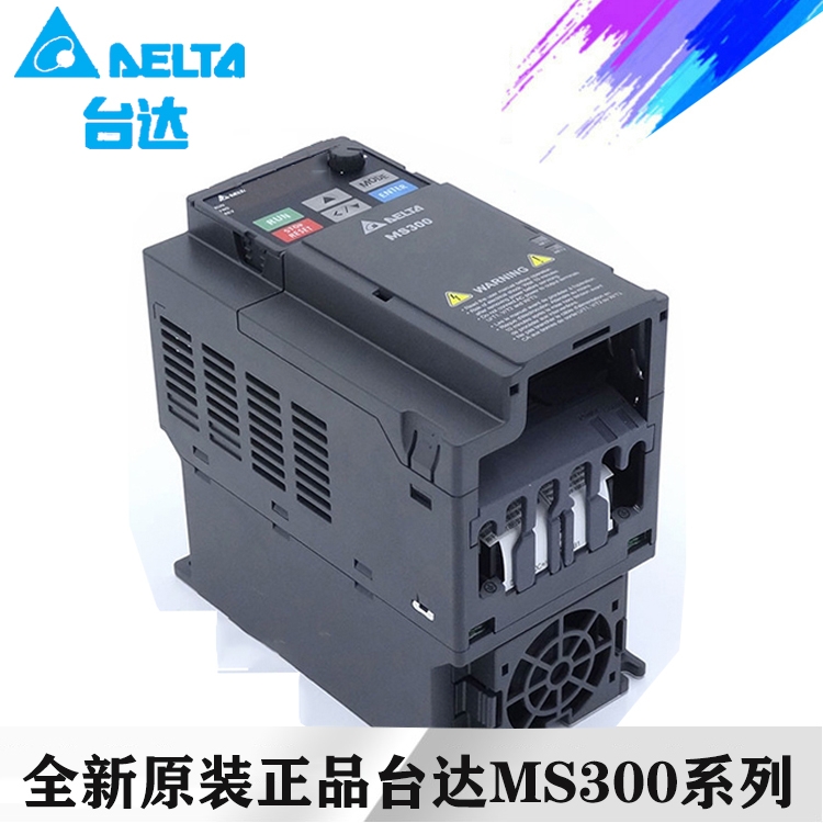 吉安台达变频器VFD-E系列单相220V2.2KW