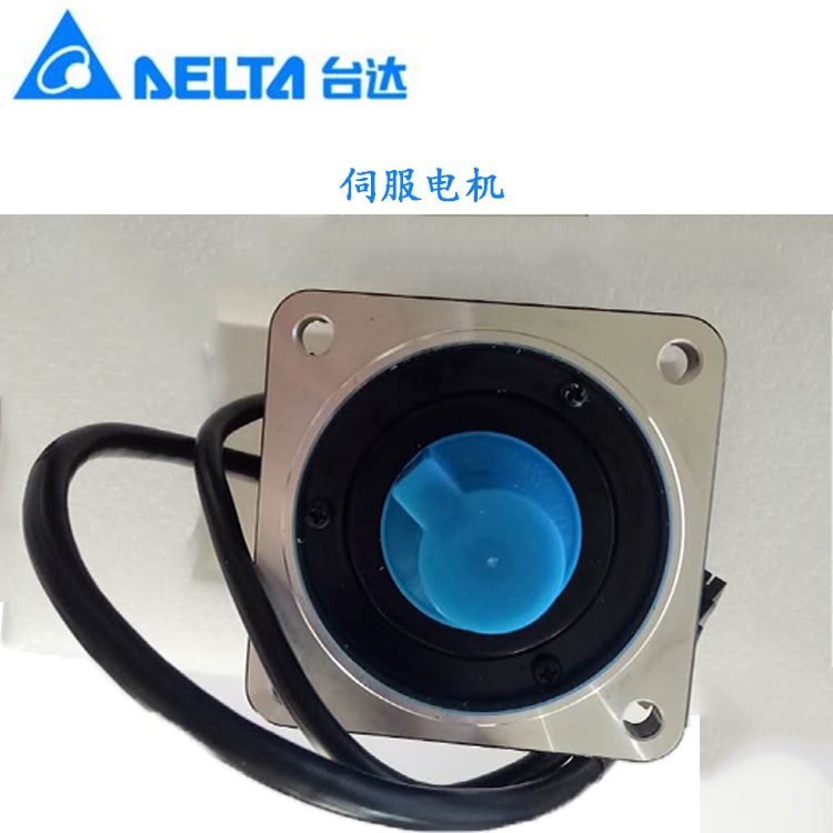 广安台达变频器CP2000系列三相380V7.5KW