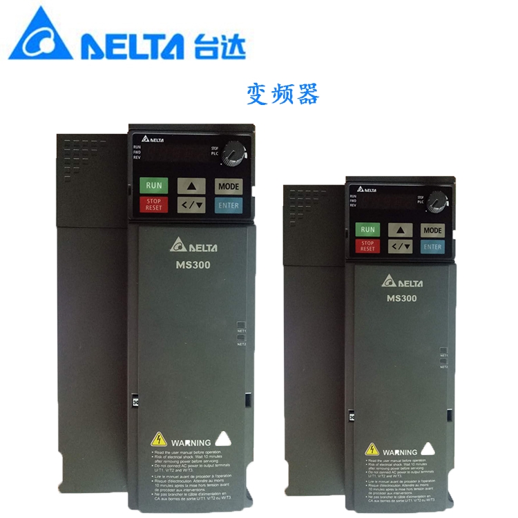 安康台达变频器MS300三相380V7.5KW