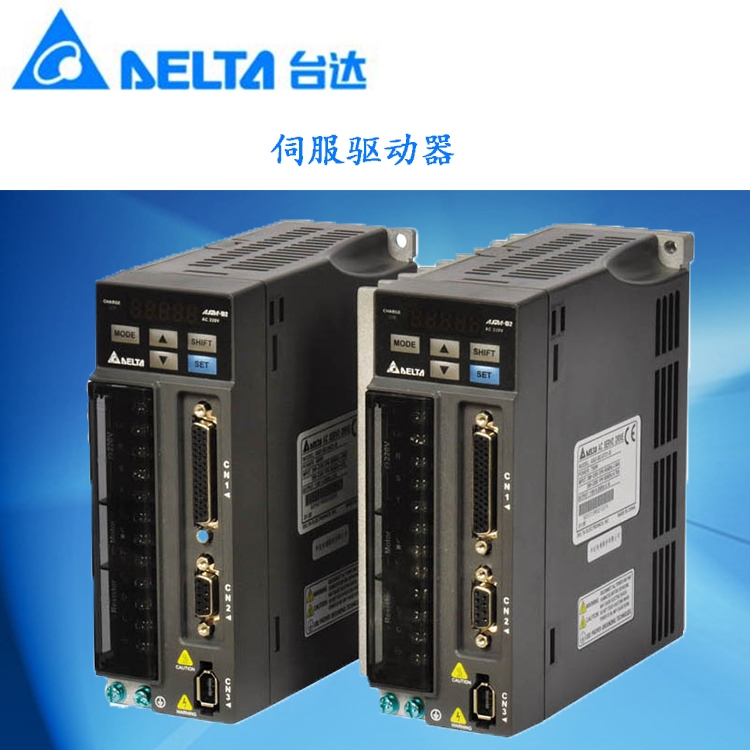 台达变频器CP2000系列三相380V18.5KW