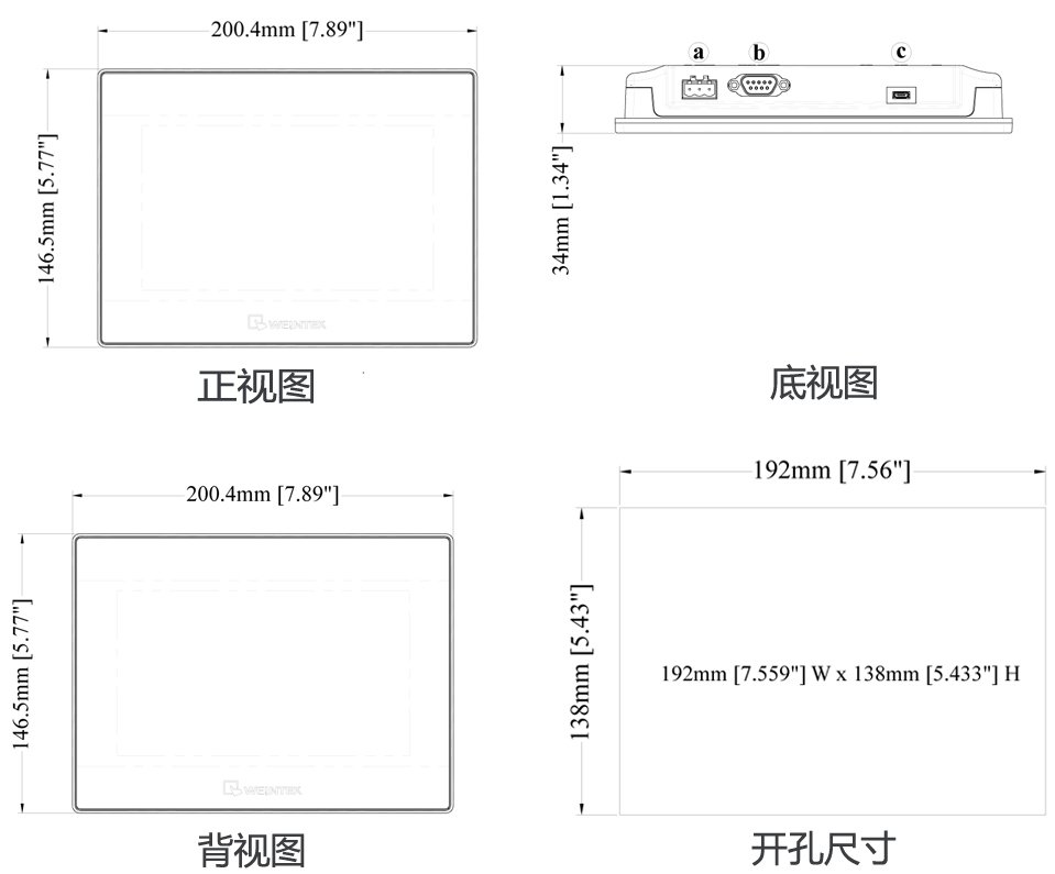 TK6071iP