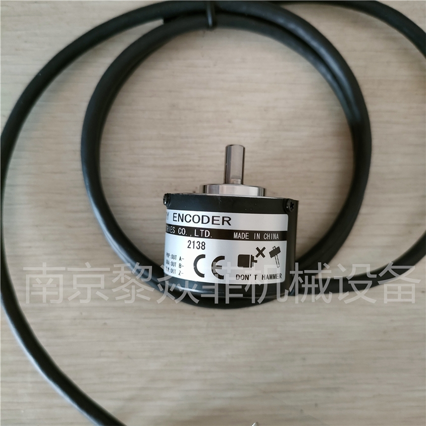 光洋电子工业增量旋转编码器TRDTRD-SHR30V5广西北海2048rpm