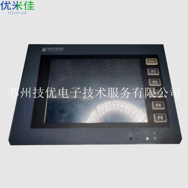 湖北随州HITECH海泰克触摸屏碎屏更换