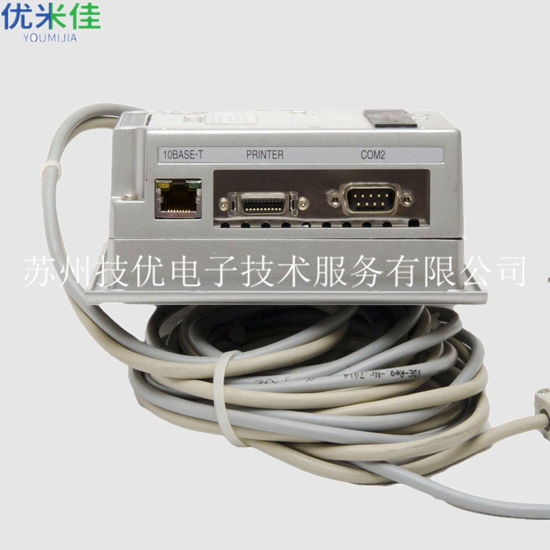 河南南阳SINOMIX世诺触摸屏碎屏更换