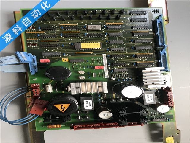 PRODRIVE FlexDMC 浦利派特 伺服控制系统 驱动器故障代码