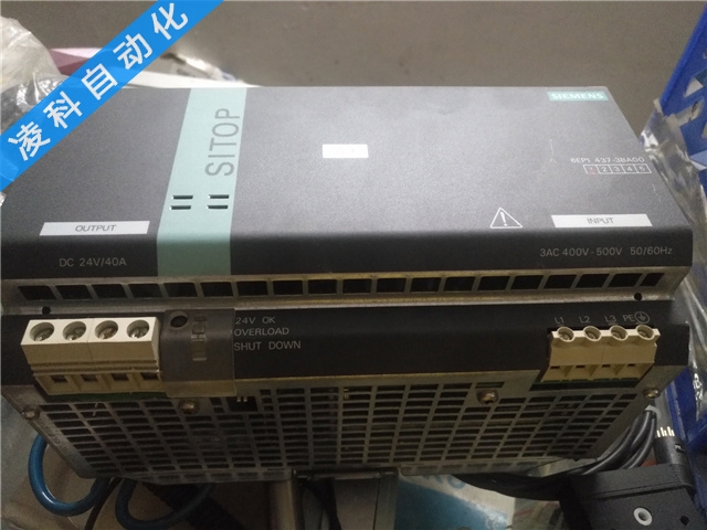 PRODRIVE FlexDMC 浦利派特 伺服控制系统 驱动器故障代码