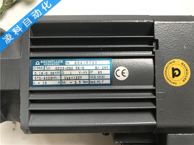 信浓TSDA15B-CC401G27F驱动器维修方法介绍