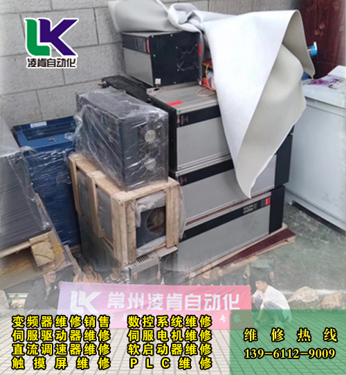 Rexroth力士乐伺服驱动器DKR03.1-W200Z-BE79-01-FW维修厂家