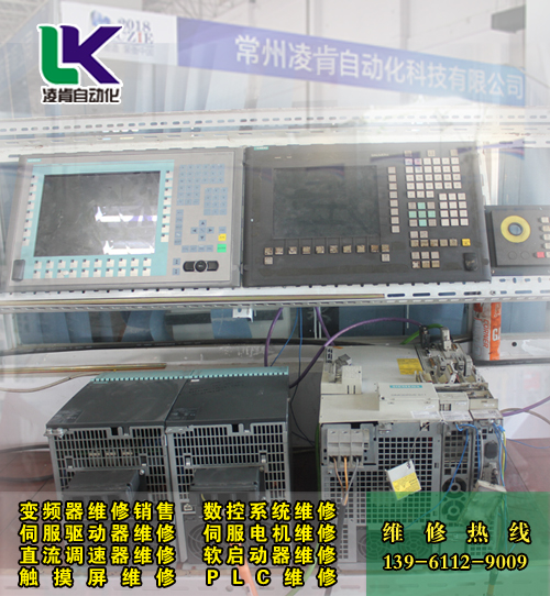 安川机器人NX100控制柜伺服驱动器SGDR-SDA710A01B维修价格