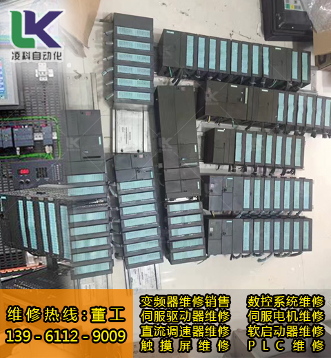 三洋伺服驱动器GC50-U050维修规格大全