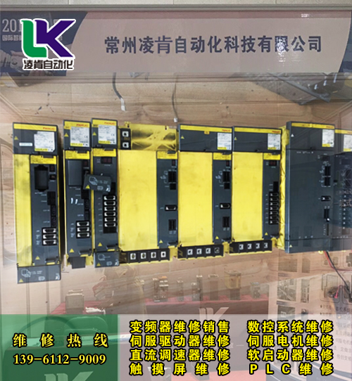 三洋伺服驱动器GC50-U050维修周期短
