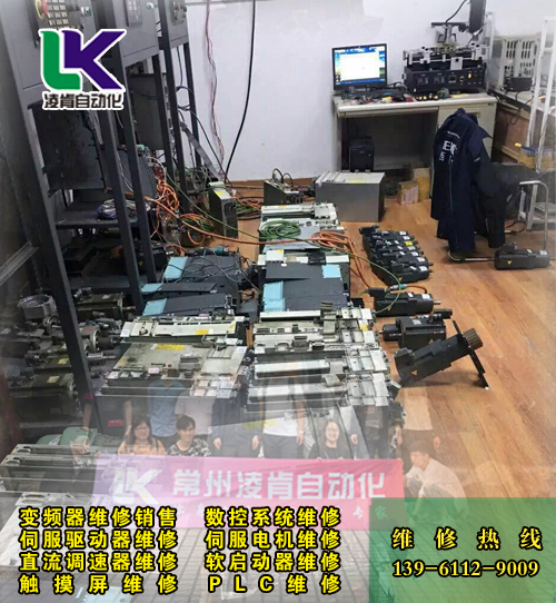 百格拉伺服驱动器WPM311.03400维修及使用方法