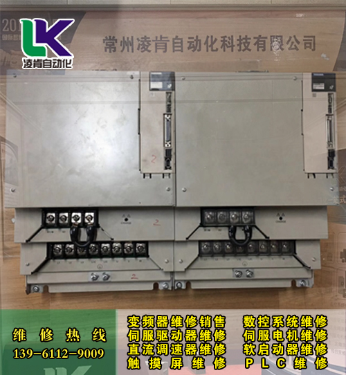 百格拉伺服驱动器WPM311.03400维修及使用方法