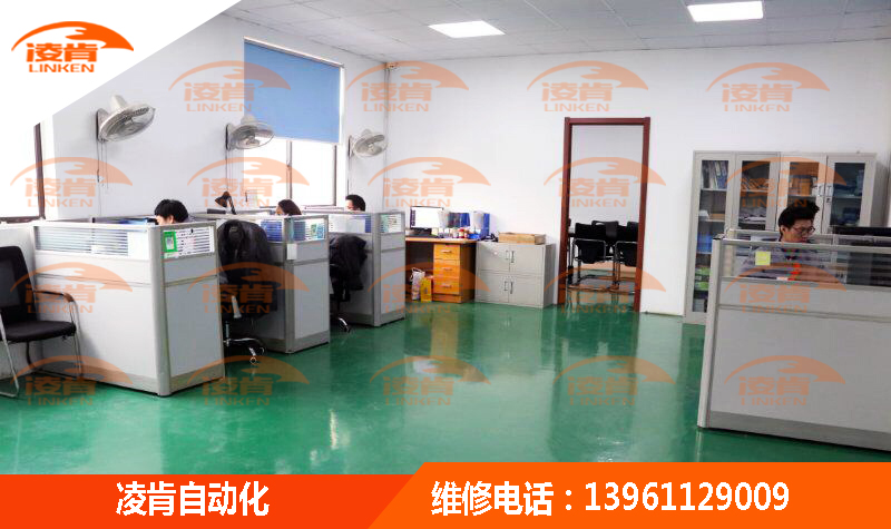 溧阳MIKRON米克朗加工中心伺服驱动器维修