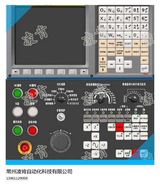 江阴FANUC发那科A06B-6060-H模块损坏故障维修