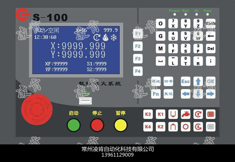 常州FANUC发那科A20B-1004-0960/03B过热故障维修