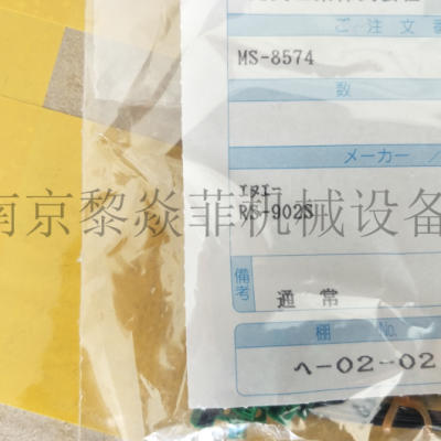 日本NA传感器ME-1014N搬运车用