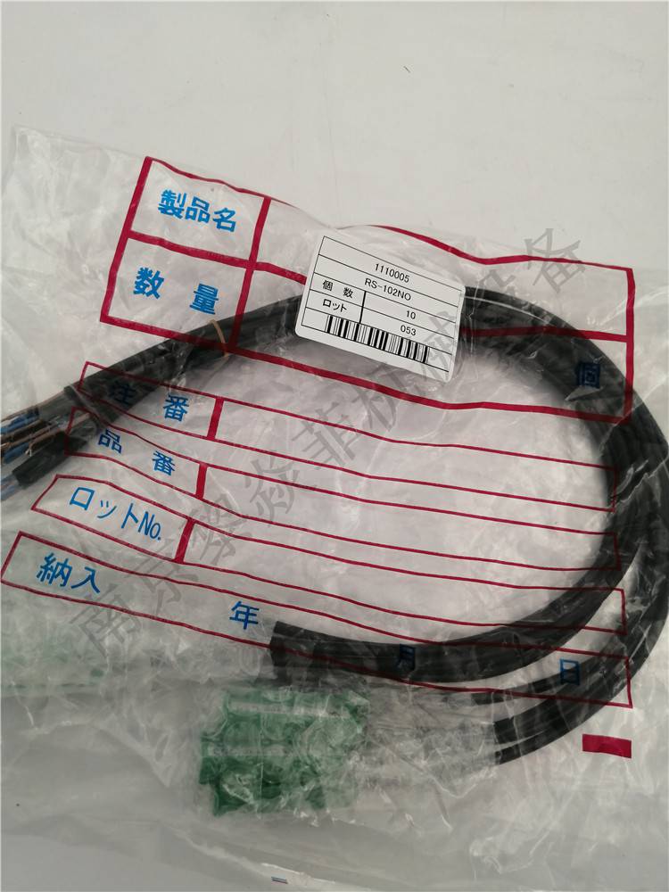 日本NA传感器GTN-501搬运车用