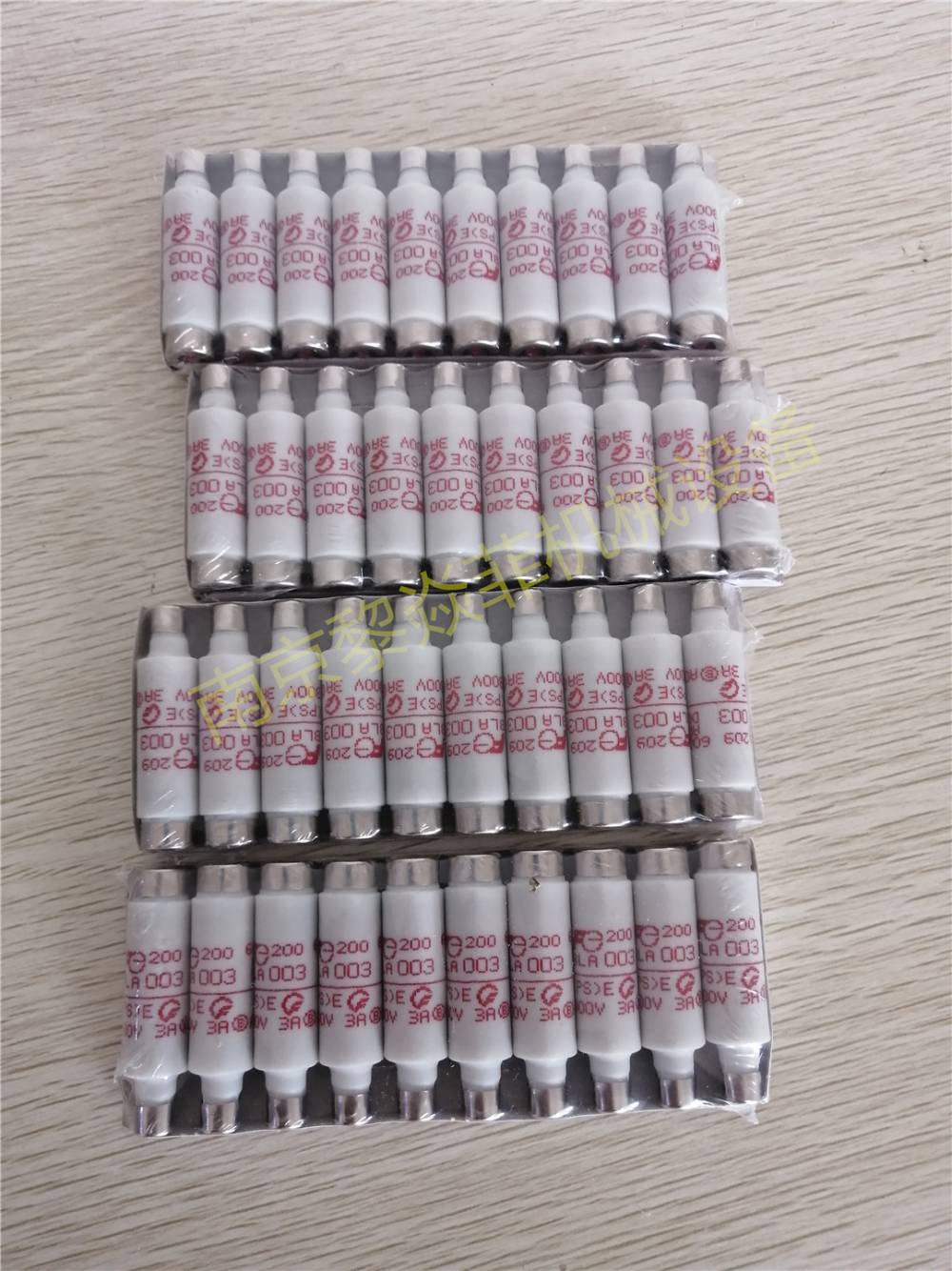 日本FUJI富士丝自动熔断器BNN6F-050-21黎焱菲