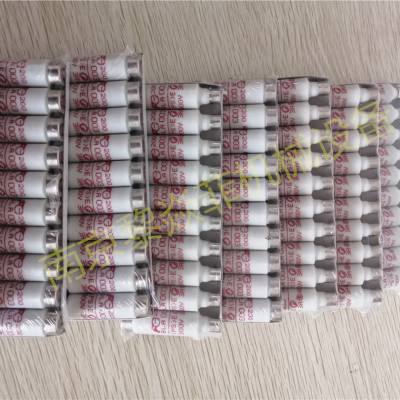 日本FUJI富士絲自動熔斷器BPM13100BPM23125黎焱菲
