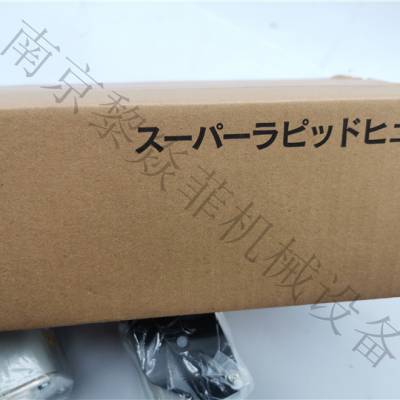 日本FUJI富士絲自動熔斷器BPM13100BPM23125黎焱菲