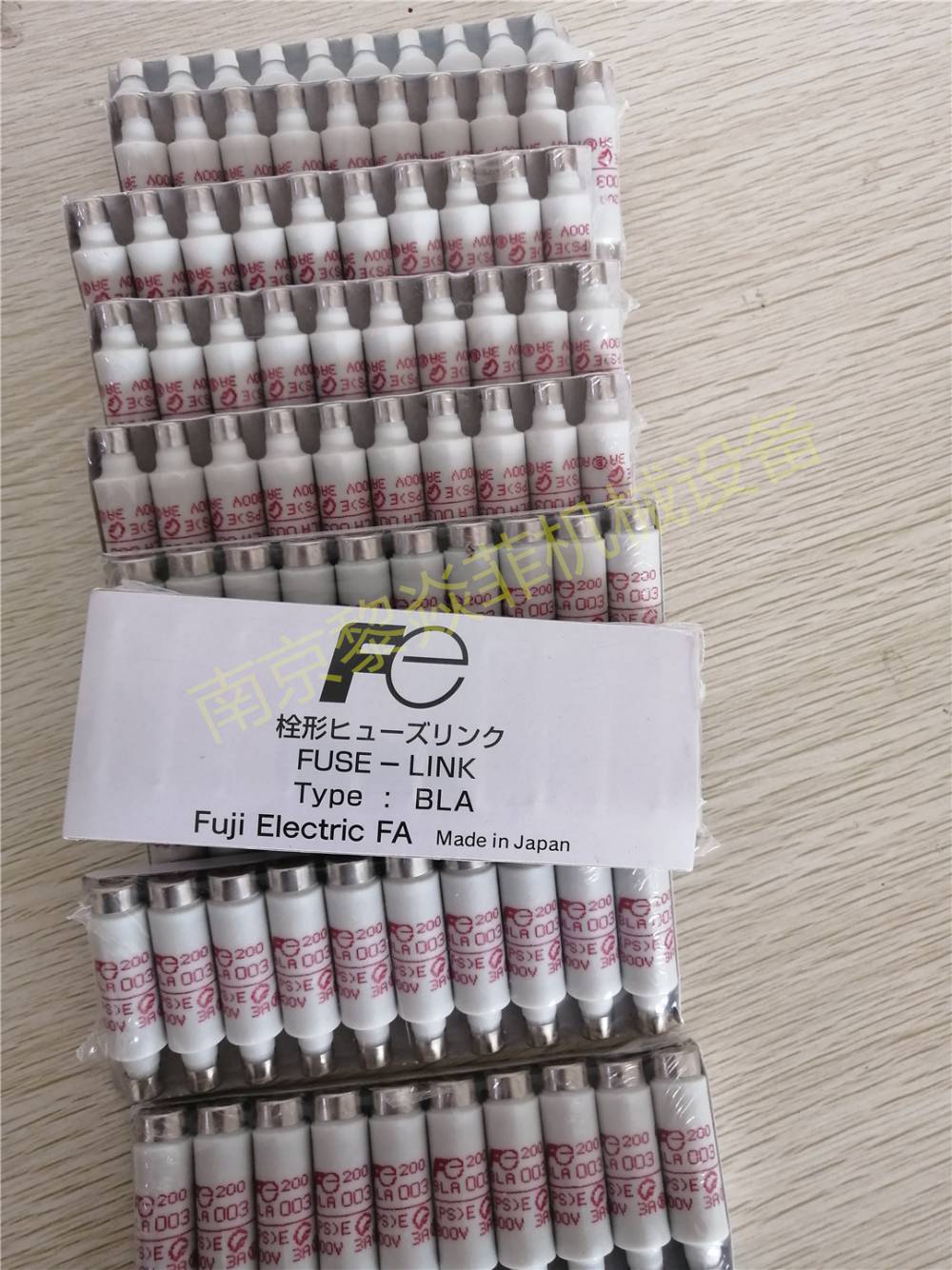 日本FUJI富士絲自動熔斷器BPM12075黎焱菲