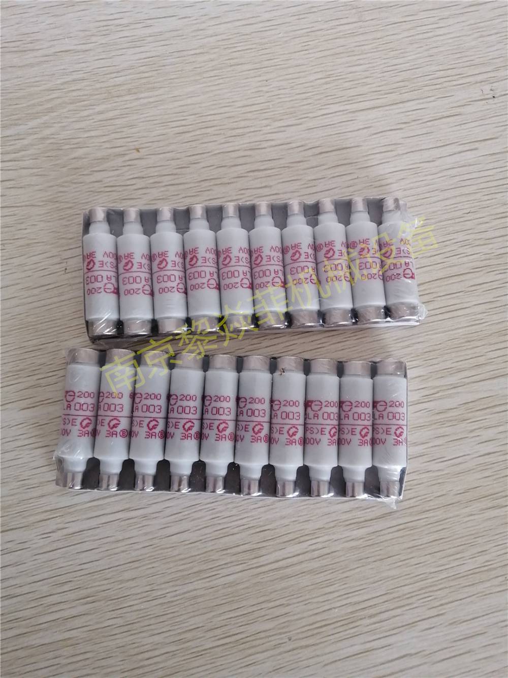 日本FUJI富士絲自動熔斷器BPB060-1ABPB075-1A黎焱菲