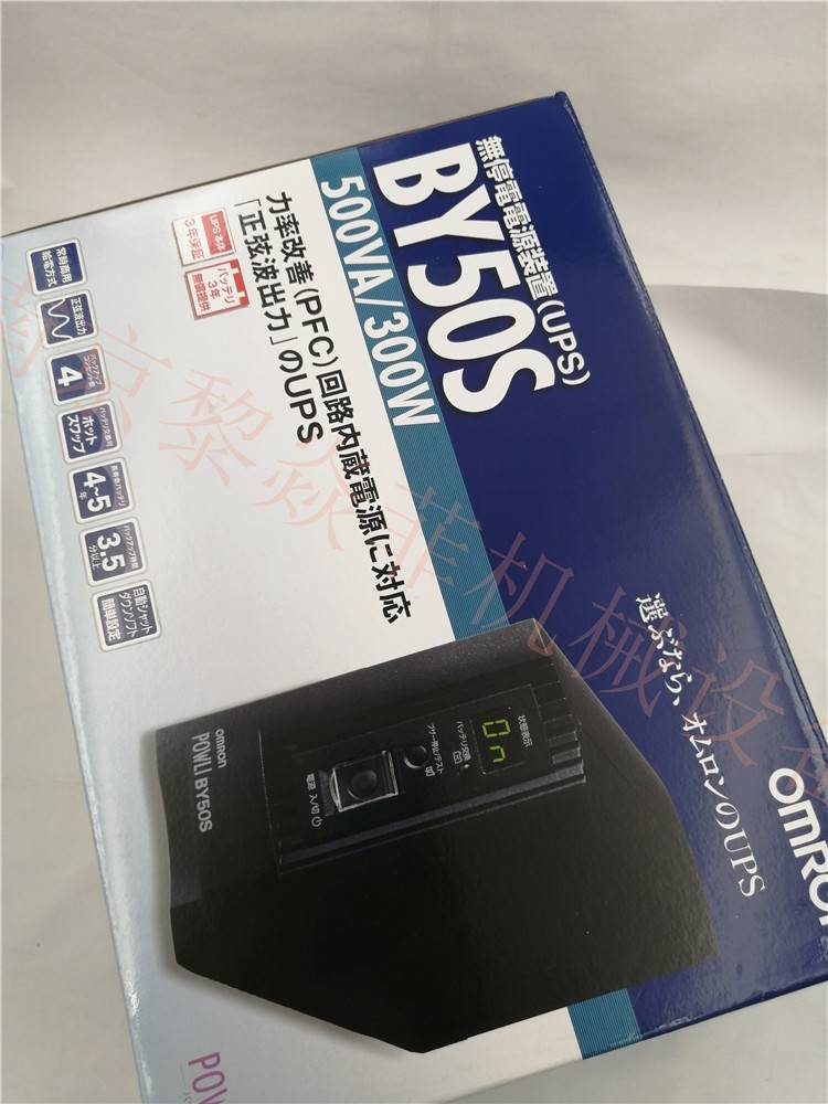 OmronUPS电源BU1002RW广州