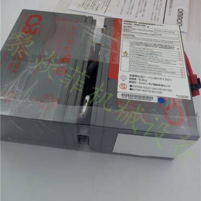 欧姆龙Omron不间断电源用电池BU3002SWBUB3002R深圳