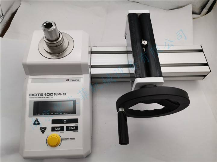 东日扭力扳手G36CN-S信号扭矩驱动器