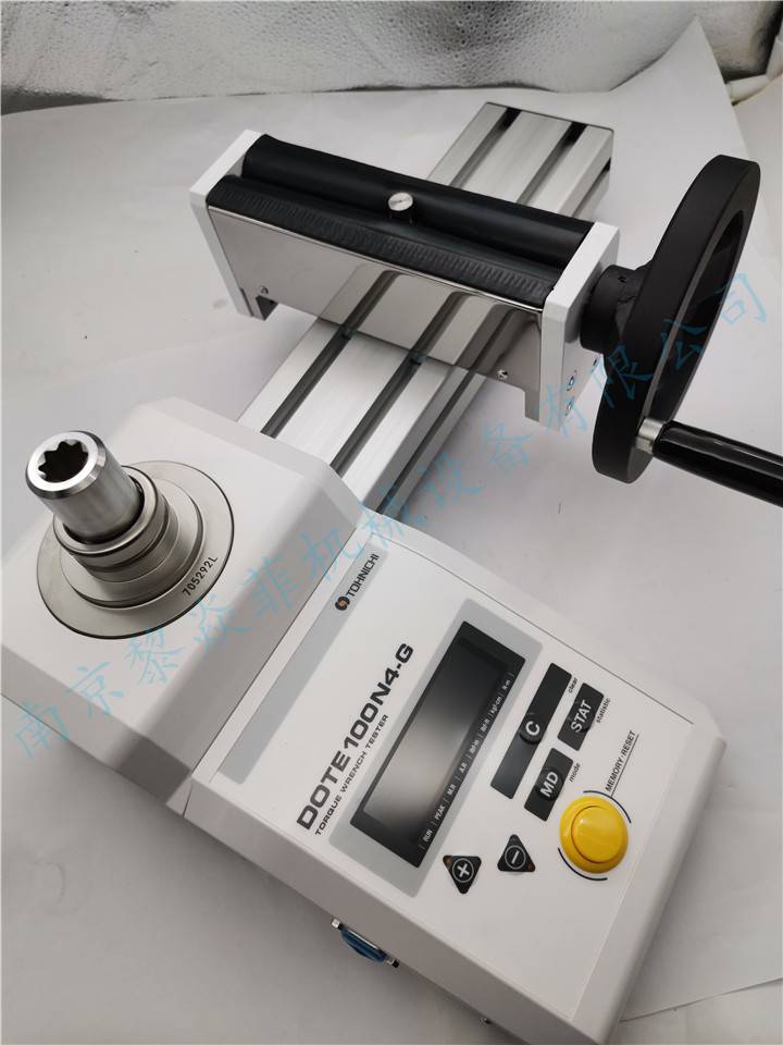 东日制作所扭力扳手QFR1400N信号扭矩驱动器