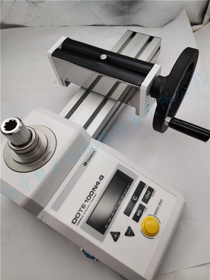 东日测试仪DOTE50N4扭力扳手检查器